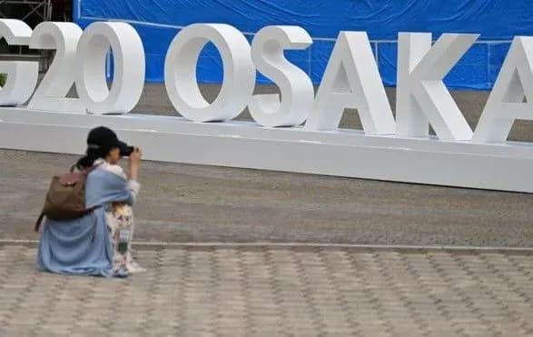 В Японії завершився саміт G20