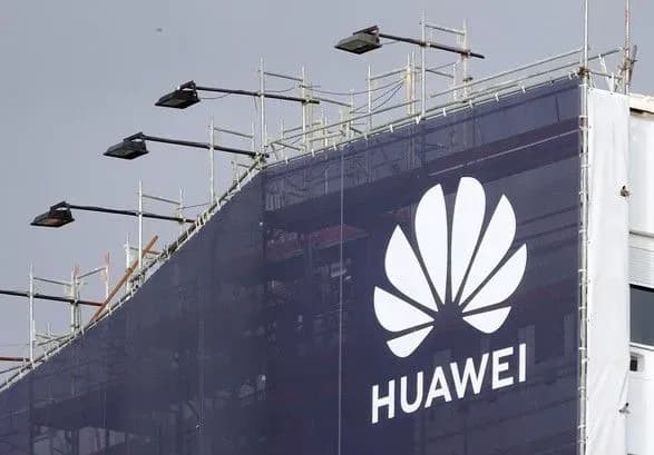 Про повну амністію Huawei мова не йде - Білий дім