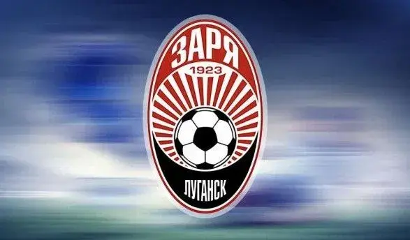 Двоє гравців "Зорі" покинули стан луганського колективу