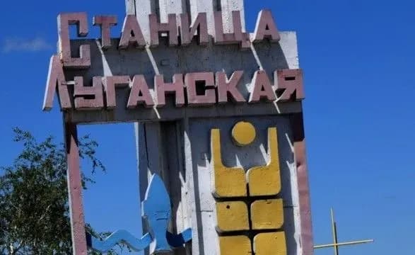 Зеленський прокоментував розведення сил у Станиці Луганській