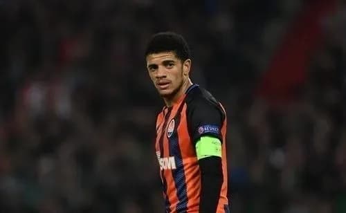 Лідер "Шахтаря" близький до переходу в бразильський клуб