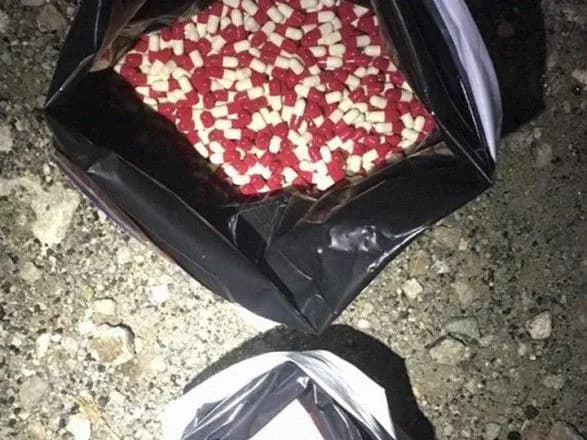 В Україні припинили діяльність етнічного наркоугруповання