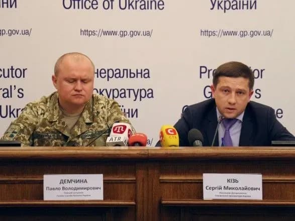 Призначено нового заступника Генпрокурора