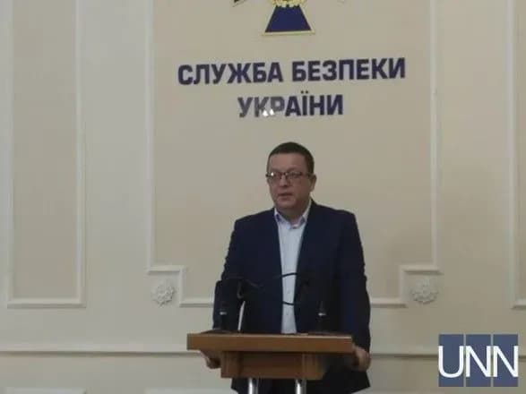 Призначено нового начальника головного слідчого управління СБУ