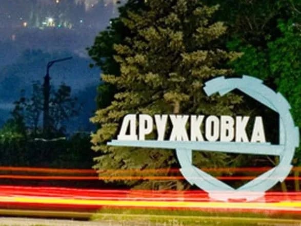 Сегодня годовщина освобождения 5 городов на Донбассе