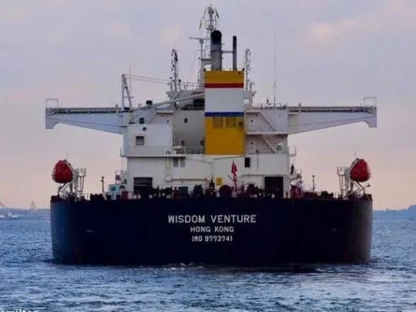 Україна отримала першу в історії партію нафти з США