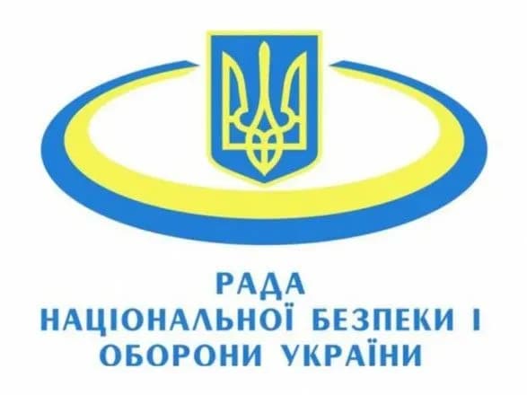 РНБО провела нараду з питань забезпечення інформаційної безпеки