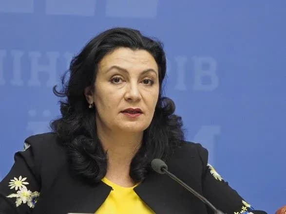 У Гройсмана пояснили, чому Климпуш-Цинцадзе не пустили на саміт