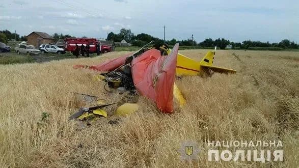 Через падіння літака на Полтавщині відкрили провадження