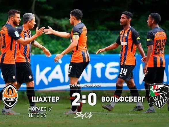 "Шахтар" продовжив переможну серію у спарингах в Австрії