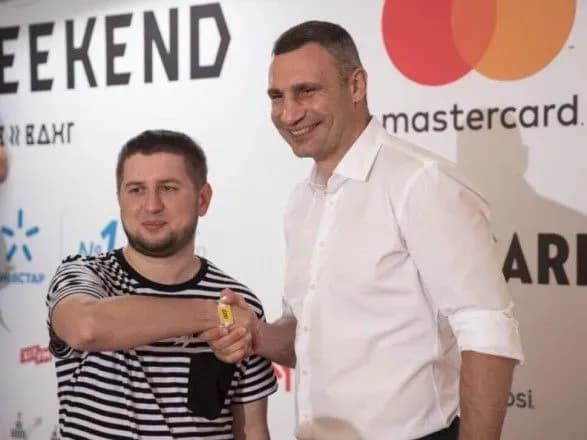 Кличко: первый день фестиваля Atlas Weekend профинансировала мэрия - его можно посетить бесплатно