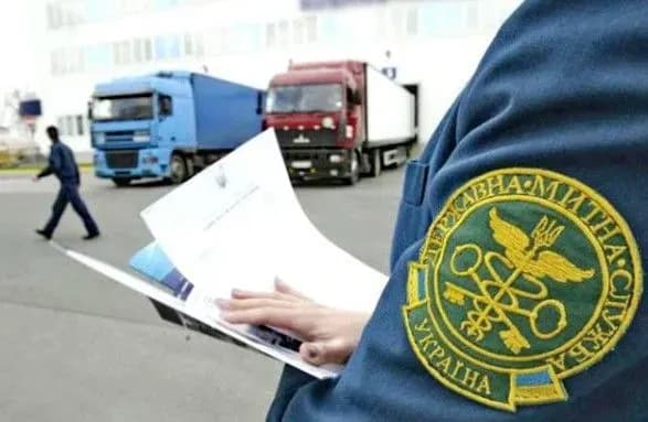 Президент закликав призначити керівництво митниці у чотирьох областях