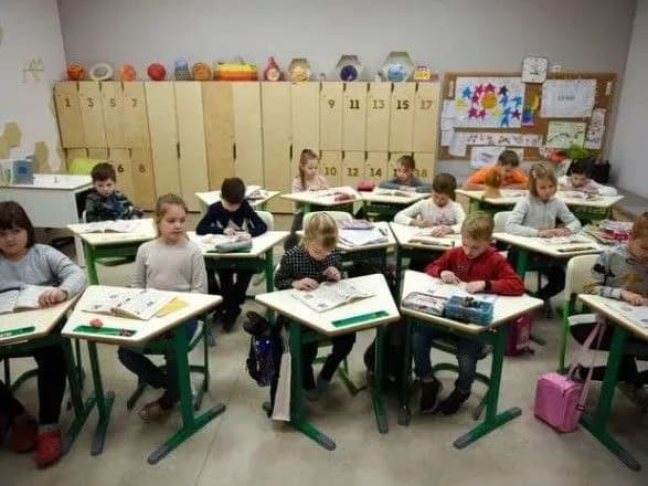 На НУШ витратили вже 7 млрд гривень - Гройсман