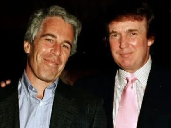 В США прокуратура обвинила знакомого Трампу миллиардера в торговле людьми для сексуальной эксплуатации