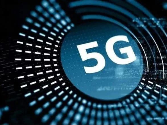 Монако стало першою країною з повним покриттям 5G