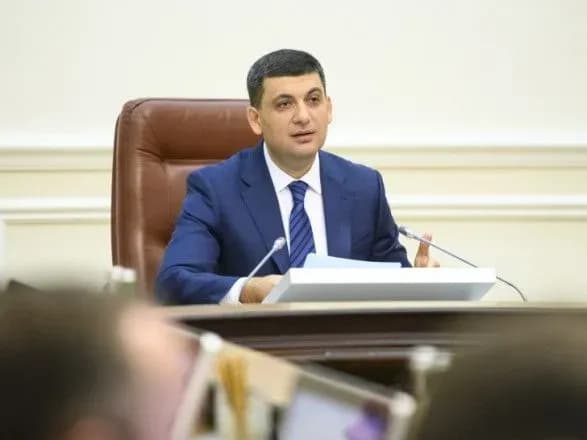 Гройсман скликає нараду з приводу перевірок екоінспекції у портах