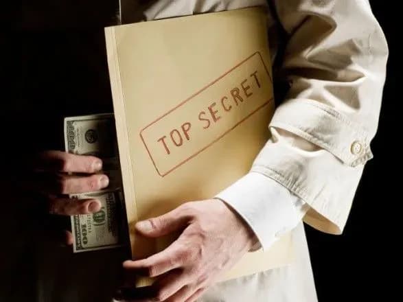 Екс-прикордонник торгував секретною інформацією