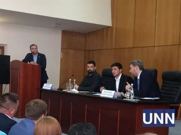 Зеленський вигнав Годунка із наради