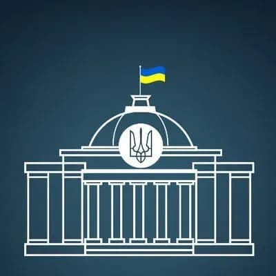 Рада підтримала ратифікацію Угоди про вільну торгівлю з Ізраїлем