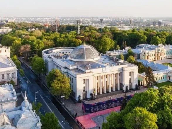 Нардепы включили в повестку дня законы по генерации электроэнергии и о электрокарах