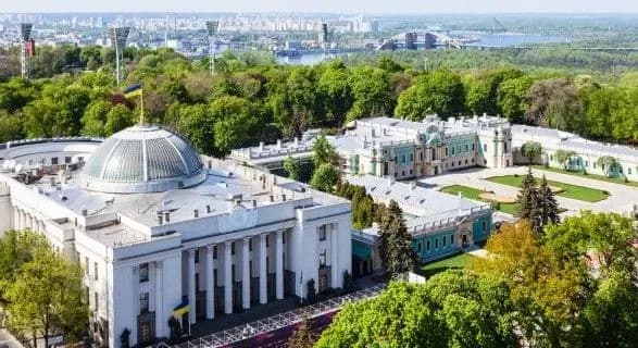 Рада прийняла за основу проект закону про заручників