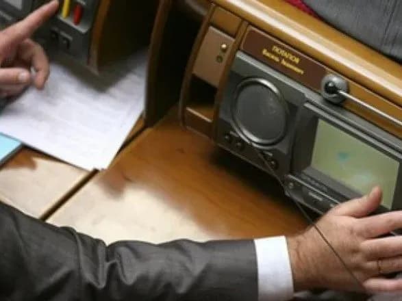 Кнопкодавство та підтримка скасування статті про незаконне збагачення: ТОП-10 "зашкварів" кандидата у нардепи Березкіна