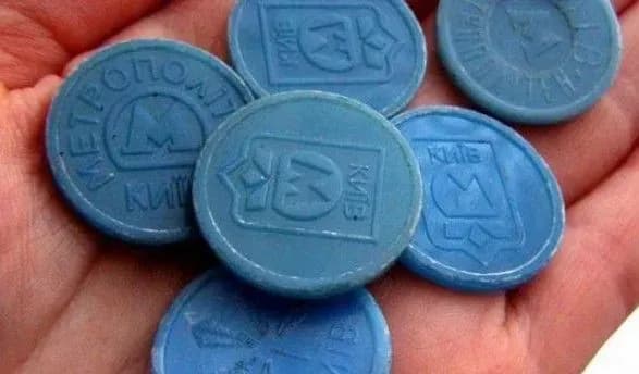 Динозаври йдуть з метро: дві станції почнуть працювати без жетонів