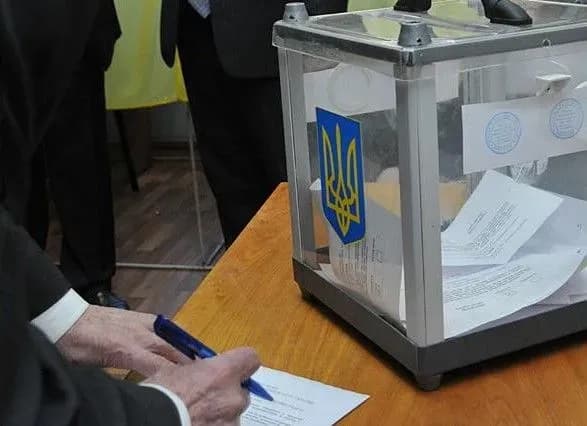 Сьогодні спливає термін зміни місця голосування
