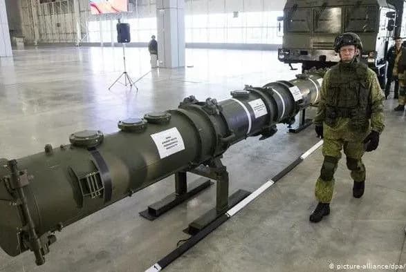 Євросоюз закликав Росію дотримуватися договору про РСМД