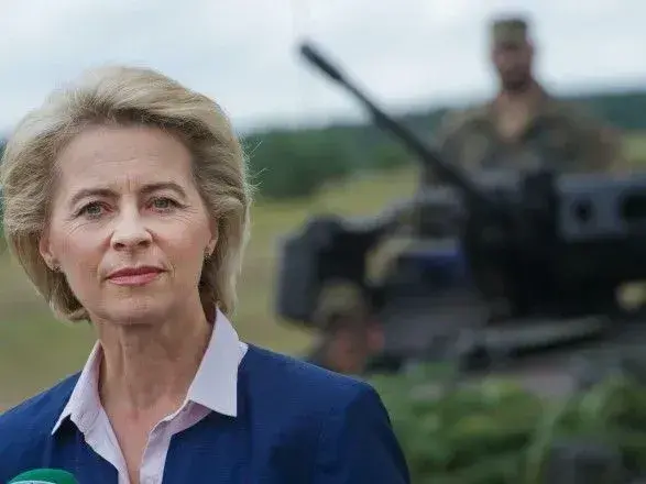 Урсула фон дер Ляєн йде у відставку з посади міністра оборони Німеччини