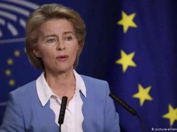 Еврокомиссию впервые возглавила женщина