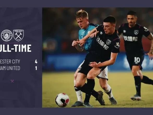 Стійка завадила Ярмоленку відзначитися у поєдинку проти клуба Зінченка