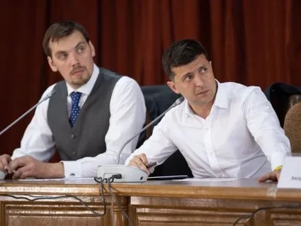 Зеленский во время совещания в Харьковской области: прекратите незаконную вырубку леса, или на ваше место придут другие