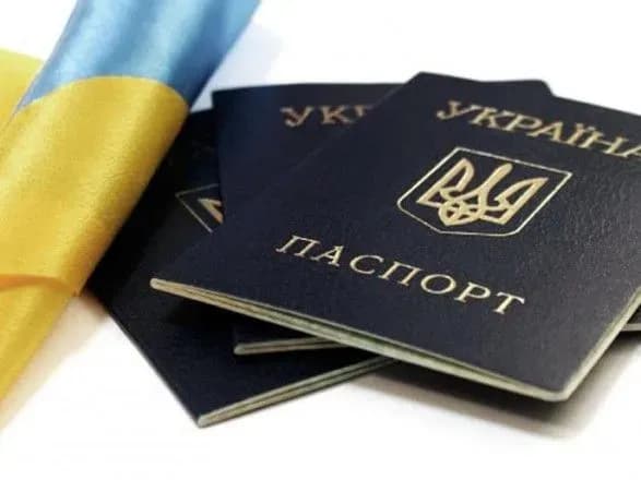 Зеленський доручив МЗС розробити два механізми щодо надання громадянства особам з інших країн