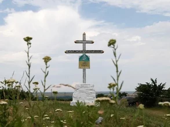 Прокуратура Нідерландів повідомила, що РФ практично не співпрацює з рослідуванням щодо MH17