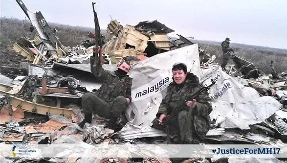 У МЗС зробили заяву до річниці трагедії MH17