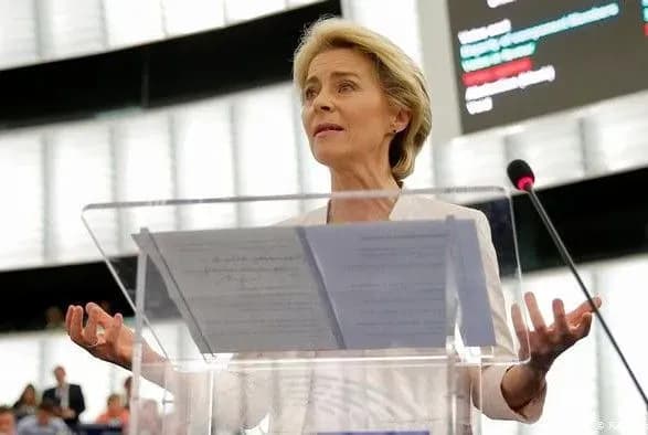 Нова глава Єврокомісії: З Росією треба говорити з позиції сили