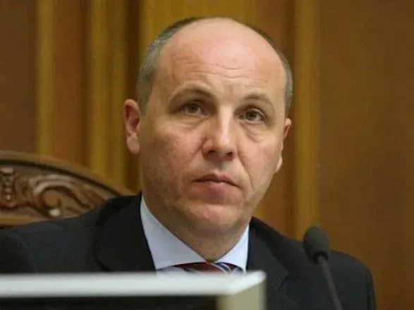 Парубій поставив Зеленському умови для проведення позачергової сесії