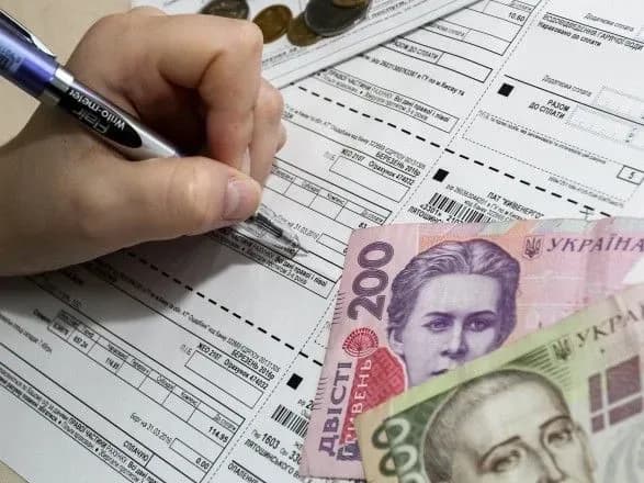 У Президента заявили про розробку змін до правил отримання субсидій