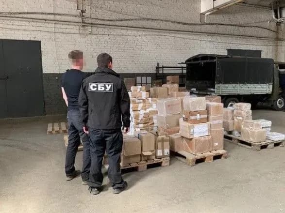 На Харківщині викрили книжкову контрабанду з РФ