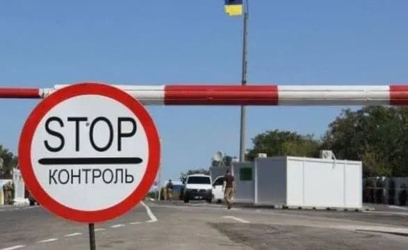 Названо товари, які найчастіше незаконно перевозять через лінію зіткнення