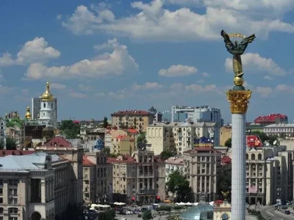 Києвом прокотилась хвиля мінувань