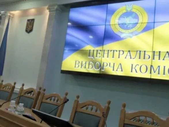 Выборы в ВР: появились первые данные по явке на 20:00