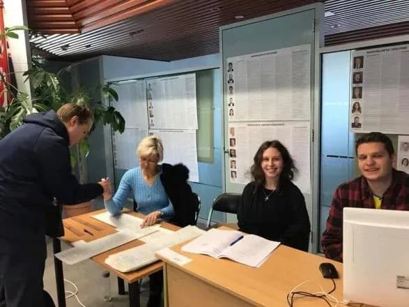 В Австралії вже проголосували 40 українців