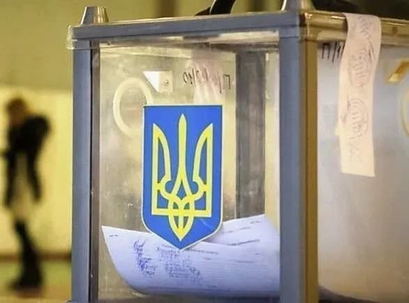 ЦВК опрацювала понад 76% протоколів