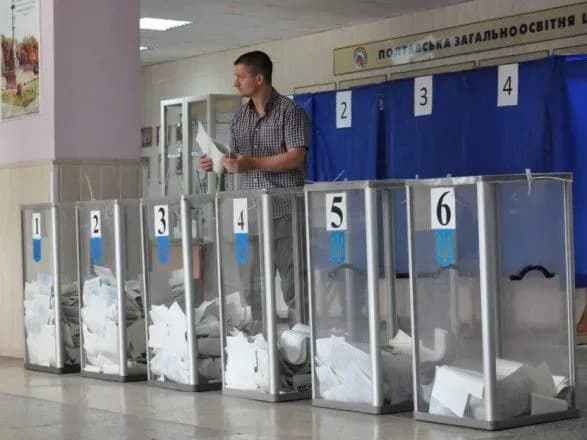 ЦВК опрацювала майже 55% протоколів