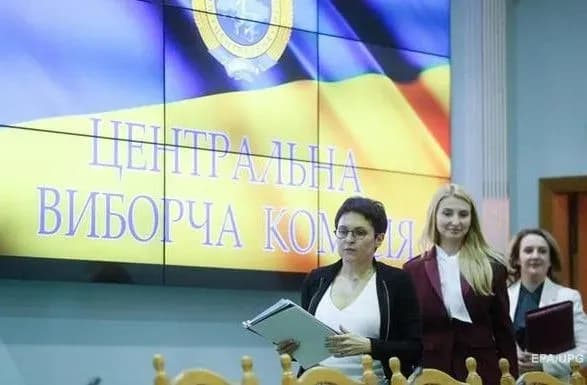 У ЦВК прокоментували явку виборців
