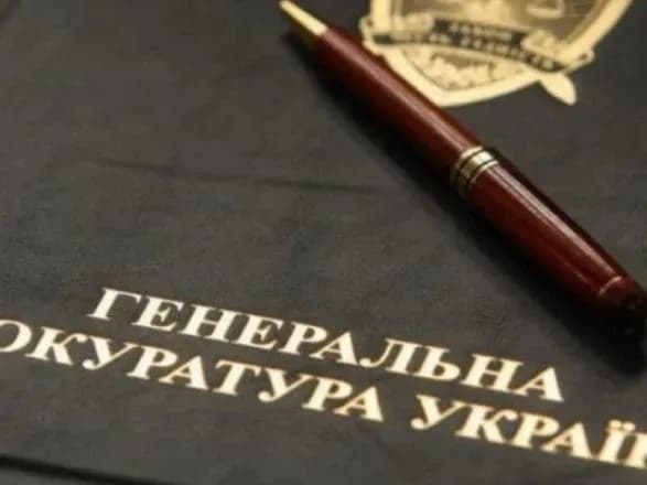 Рябошапка може бути одним із претендентів на посаду Генпрокурора - Зеленський
