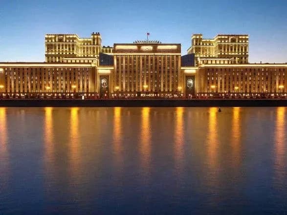 Міноборони РФ заперечує інформацію про порушення простору Кореї та попереджувальний вогонь