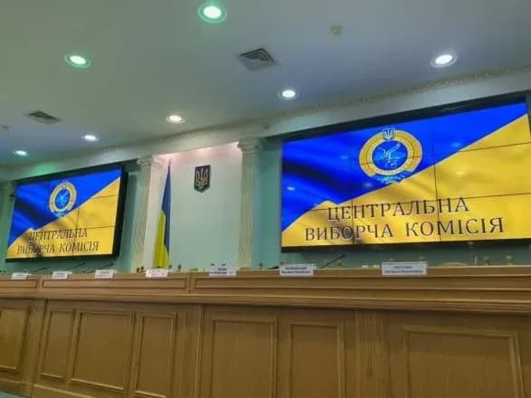 ЦВК опрацювала майже 93% протоколів